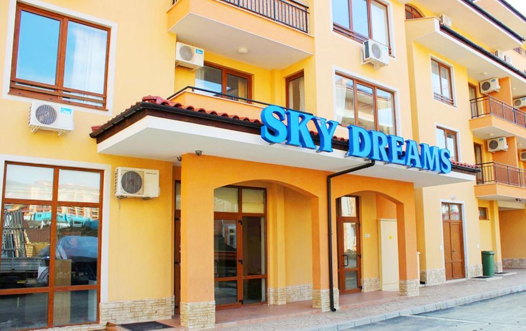 Menada Sky Dreams Apartments Sveti Vlas Εξωτερικό φωτογραφία